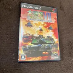 大戦略VII エクシード