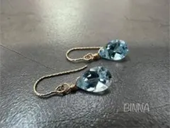 ✴︎14kgf✴︎ ブルートパーズ ペアカットピアスorイヤリング