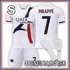 Sサイズ 24-25 パリサンジェルマン アウェイ エムバペ ユニフォーム