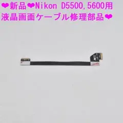 Item thumbnail for item 7edb83a7-2626-4402-9623-f54ce12abf43