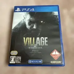PS4 バイオハザードVILLAGE Z
