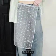 スカートオーバーレイ 巻きスカート