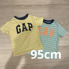 GAP ストライプ Tシャツ 2枚セット　2Y/95cm