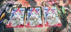 Item thumbnail for item 0d16fb9f-e0b0-4051-be31-cffa138058e2