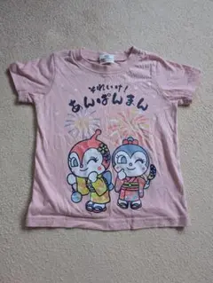 あんぱんまん Tシャツ 90cm　ドキンちゃん　コキンちゃん