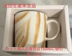 Item thumbnail for item bfcf1554-7fa9-4e9e-aec3-5610e45ecdbe