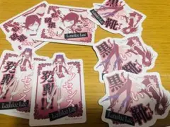 Item thumbnail for item 24092f6d-c99a-4ca5-9870-95d9de58ddab