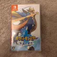 ニンテンドーSwitch ポケットモンスター　ソード