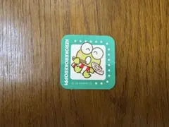スシロー×はぴだんぶい　はぴなついえい！ ケロケロケロッピ