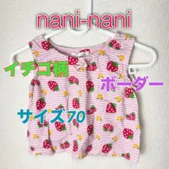 Item thumbnail for item 25c509a5-c155-486a-bdfe-29d74520dcfb
