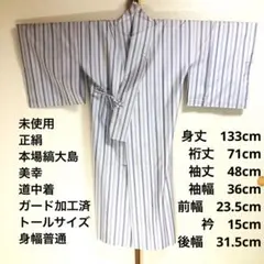 Item thumbnail for item 5700e80d-26cb-4a1f-84db-6b20b4f8f38a