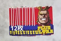 120、ヒロアカ　ボドゲ カード　オールマイト