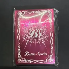 バトルスピリッツ　ロゴスリーブ(ヴァイオレット)(50枚)