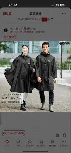 Item thumbnail for item 28fbc9df-61dd-4806-a524-d86851c65ee5