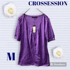 CROSSESSION 新品　半袖カットソー　パープル　Mサイズ 　タグ付き