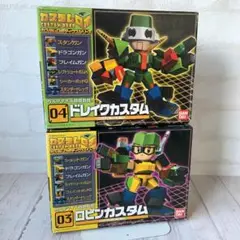 カスタムロボ　レイ　フレア　ロビン　ドレイク　バンダイ　2000 当時 カスタムロボ／カスタムロボがプラモデルになって登場！～ロビン