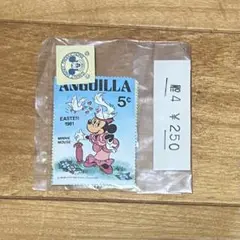 Item thumbnail for item 897bd6ff-8ca9-493c-8f7d-35f1641e4570