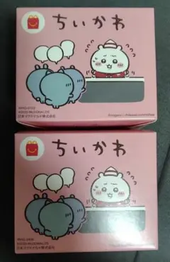 マクドナルド　ハッピーセット　ちいかわ