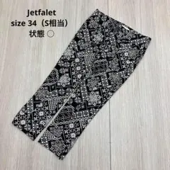 ● Jetfalet カジュアルパンツ 総柄 雪結晶 模様 ストレッチ 34