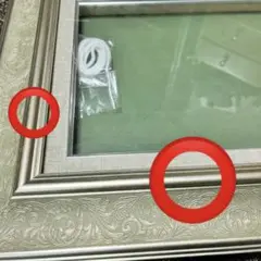 確認用