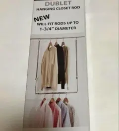 umbra HANGING CLOSET ROD 吊り下げポールハンガー