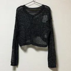 最終価格8月末まで　NICE CLAUPナイスクラップ　メッシュ編みカーディガン