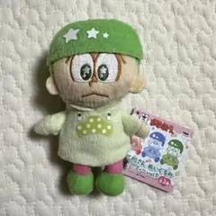 おそ松さん　松野チョロ松　ぬいぐるみ　ドリーミィー　vol.1