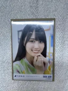 乃木坂46　賀喜遥香「ジャンピングジョーカーフラッシュ」MV 生写真5種コンプ