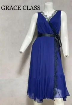 203 GRACE CLASS ロング丈 ワンピース 36 Ssise