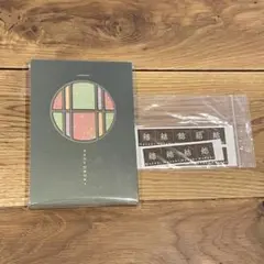 結婚式　招待状　作成キット　表紙　和風　PIARY