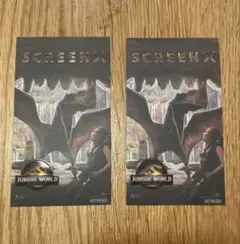ジュラシック・ワールド SCREENXカード 2枚セット