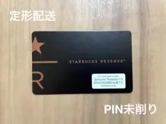 【最安値】PIN未削り★スターバックス スタバカード リザーブ 黒 ブラック