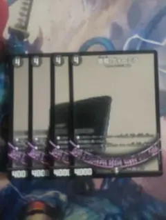 Item thumbnail for item 163e2195-96a3-4e13-8068-8e0de93617f9