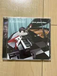 LALARIEZE forte pianissimo CD