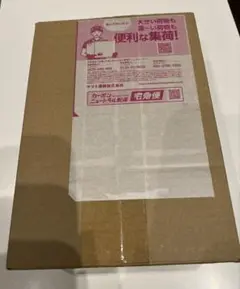 ポケモンカードメガシンフォニア新品未開封シュリンク付き1BOX