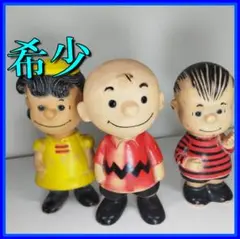 ハンガーフォード ピーナッツ ライナス ルーシー HUNGERFORD fI85