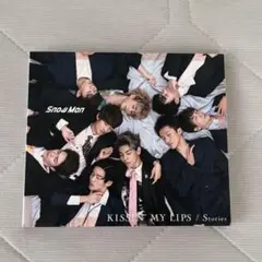 【初回盤A】KISSIN'MY LIPS/Stories 【SnowMan】