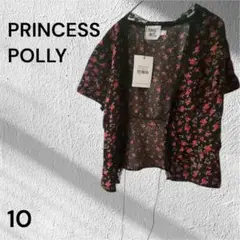 Item thumbnail for item 86aa158d-5586-4573-9342-334cefa9dd6a