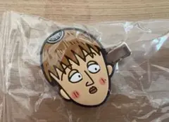 Item thumbnail for item 4372299b-1dc3-410f-aff0-96428427cf63