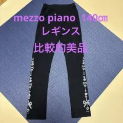 Item thumbnail for item 34e1cbee-2c49-4f62-a36e-56b07b23b1c3