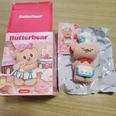 Butterbear 　バターベア　シェフフィギュア