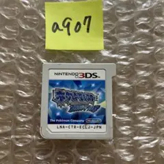 a907 ポケットモンスター アルファサファイア　3DS