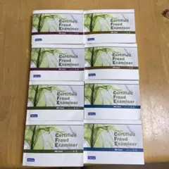 2025年最新】CFE 不正検査の人気アイテム - メルカリ