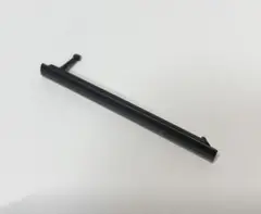 Item thumbnail for item 7b784680-1d05-40a7-9d71-df63dce1e3c5