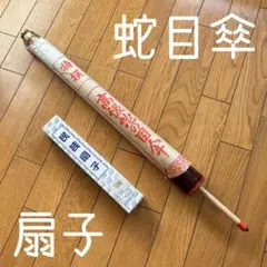 Item thumbnail for item fc30ca5e-c0e8-46ba-9e4f-1341364f4210