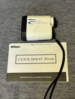 NIKON　クールショット 20GⅡ 距離計