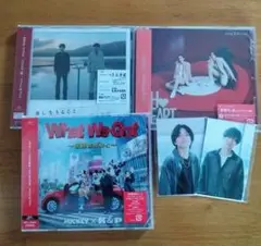キンプリCD3枚セット！新品未使用！
