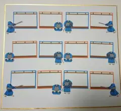 剣道★色紙・寄せ書き用シール12枚セット★卒業　引退　卒団　アルバム