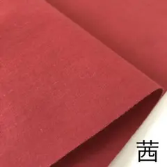 Item thumbnail for item dfc51424-af5b-4944-9c2d-c97931af2e31