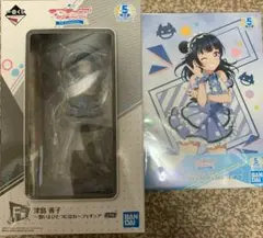 ラブライブ一番くじ　F賞 津島善子フィギュア　セット